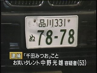 【ジャンル問わず】ただただ好きな画像を貼って立ち去るトピpart2