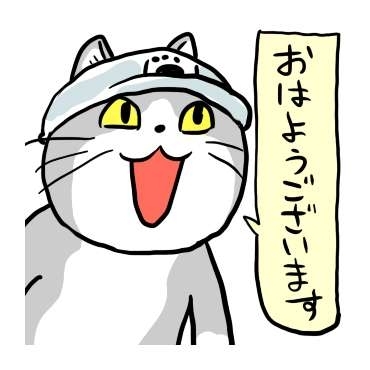 【ジャンル問わず】ただただ好きな画像を貼って立ち去るトピpart2
