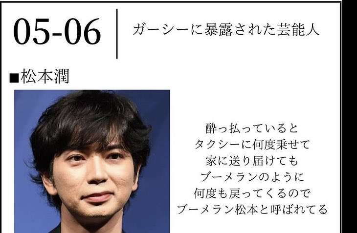 【ジャンル問わず】ただただ好きな画像を貼って立ち去るトピpart2