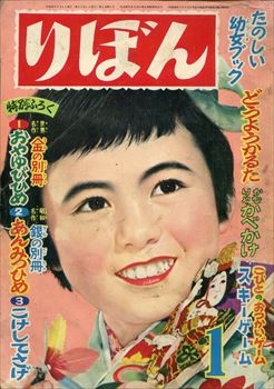 【ジャンル問わず】ただただ好きな画像を貼って立ち去るトピpart2