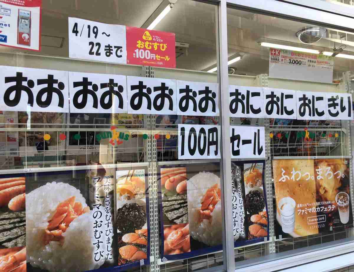【ジャンル問わず】ただただ好きな画像を貼って立ち去るトピpart2