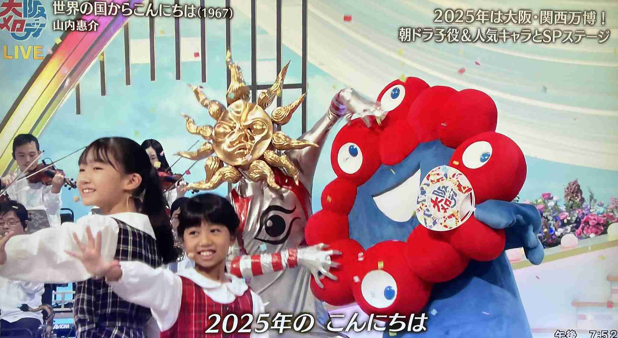 【ジャンル問わず】ただただ好きな画像を貼って立ち去るトピpart2