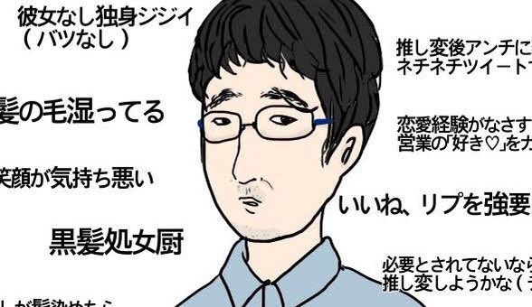 【ジャンル問わず】ただただ好きな画像を貼って立ち去るトピpart2