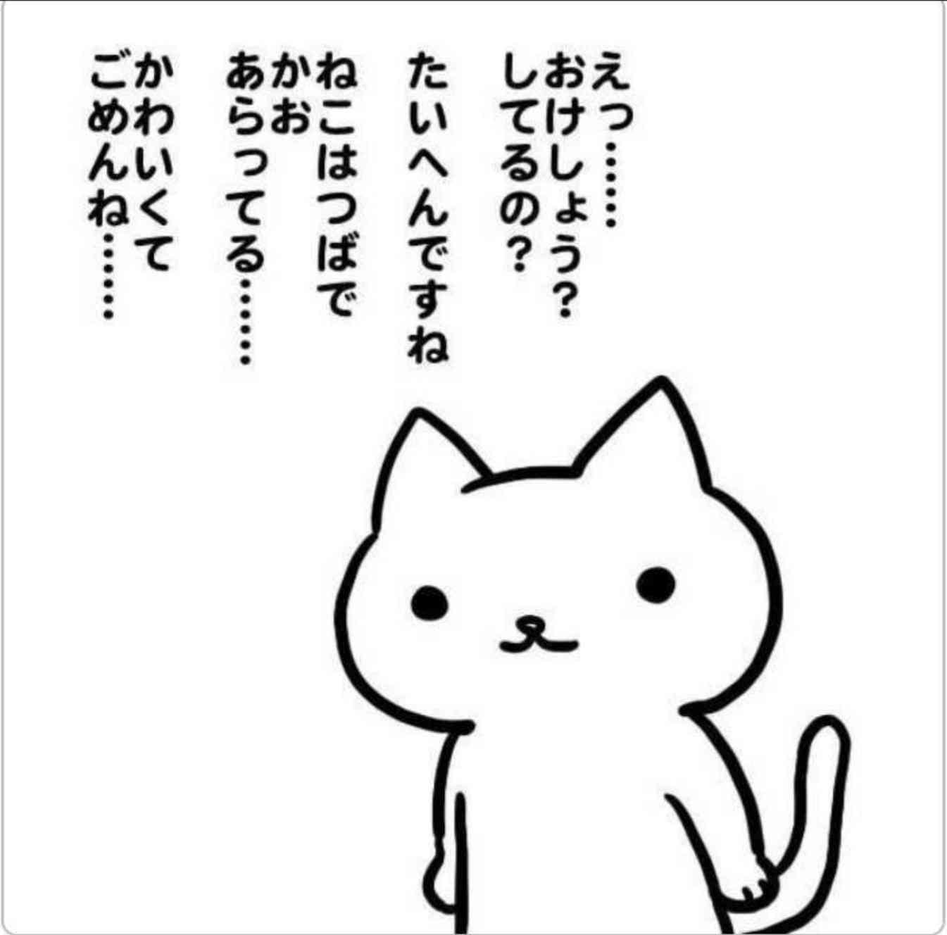 【ジャンル問わず】ただただ好きな画像を貼って立ち去るトピpart2