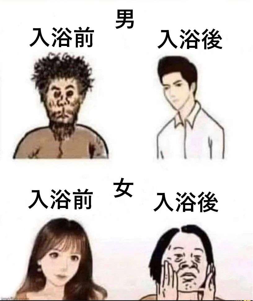 【ジャンル問わず】ただただ好きな画像を貼って立ち去るトピpart2