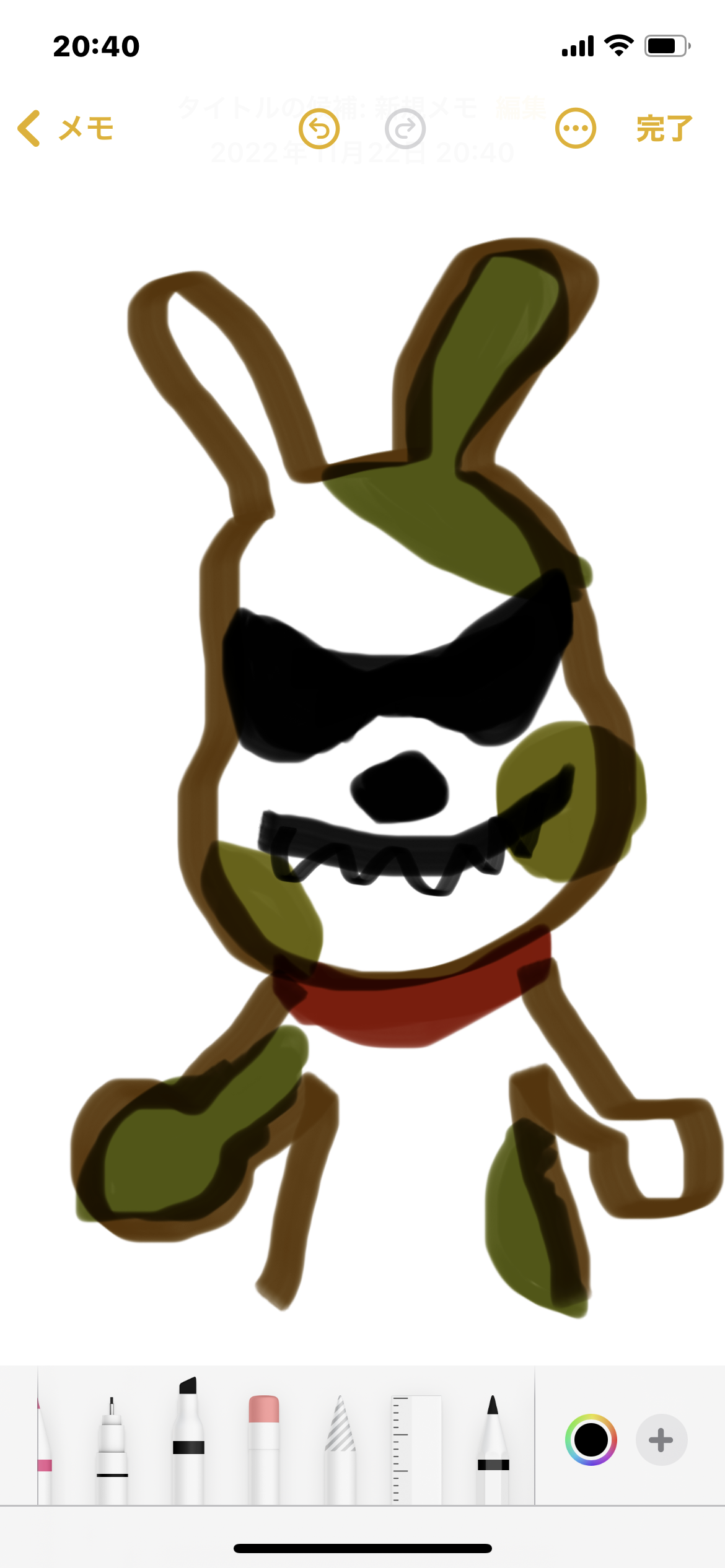 【お絵描き】アンパンマンの新キャラを考えて描いてみるトピ