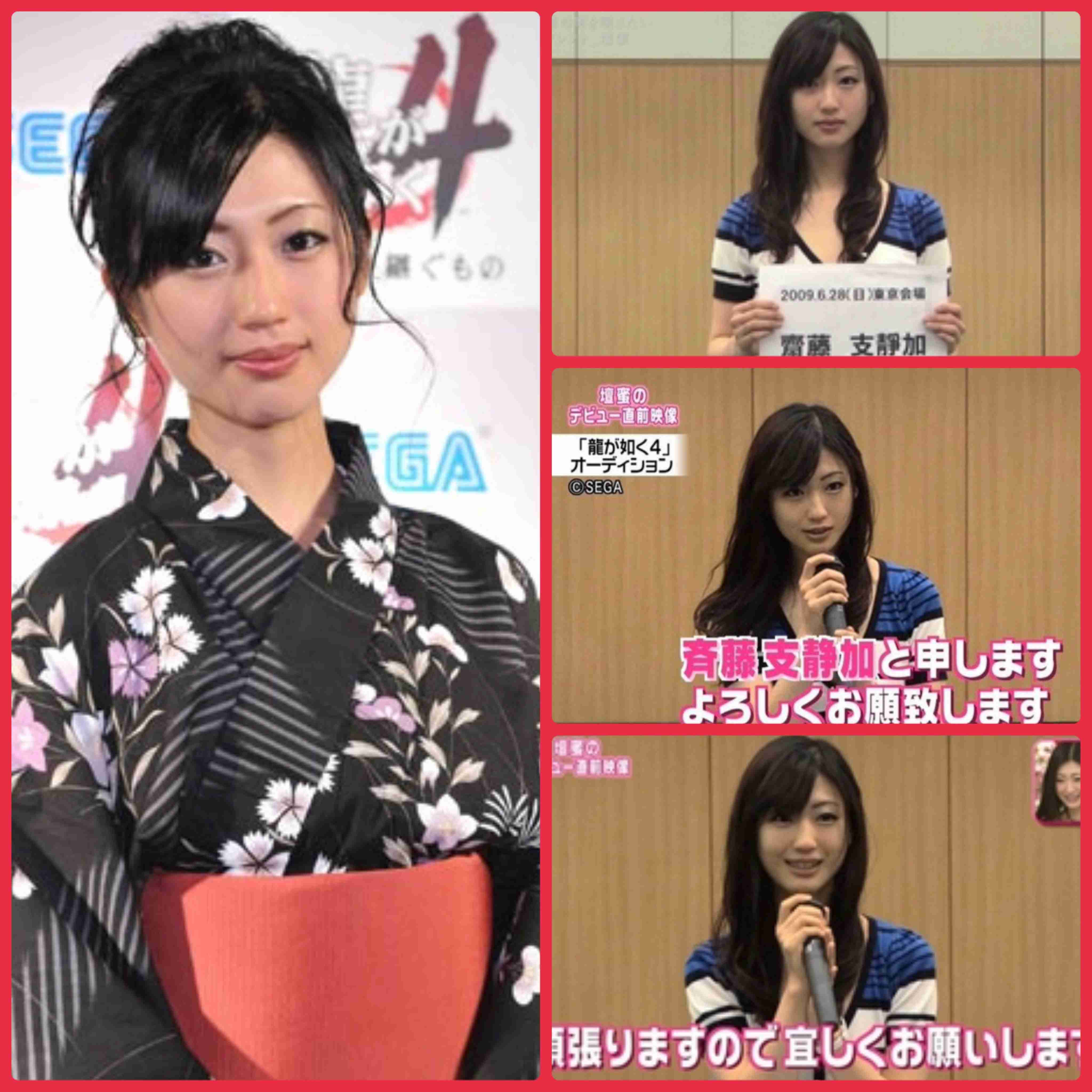橋本マナミ グラビアでの“想定外”明かす「サザエ2つじゃ隠れない」「はみ出します」