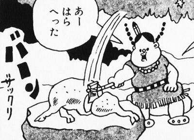 美味しいけど作るのに手間が掛かって敬遠しがちな料理