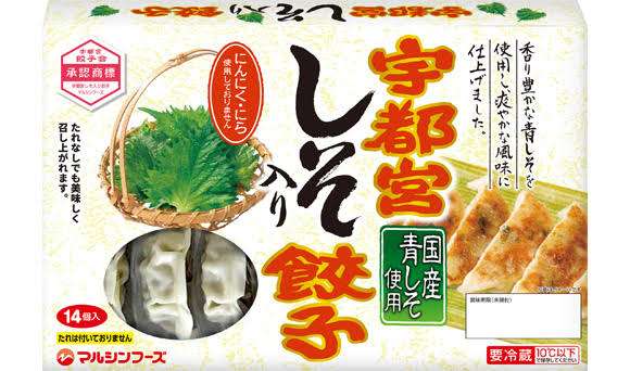 美味しいけど作るのに手間が掛かって敬遠しがちな料理