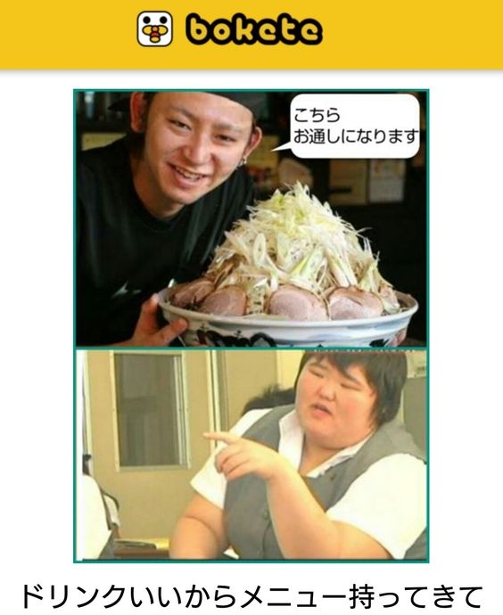 【食あたり】何を食べて地獄を見ましたか？🚽【食中毒】【下痢】