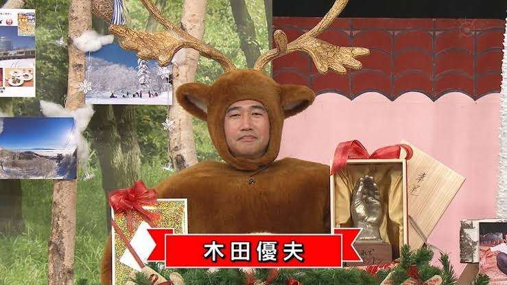 『明石家サンタ』今年はクリスマスに生放送 プレゼント増量、恒例の不幸話の募集始まる