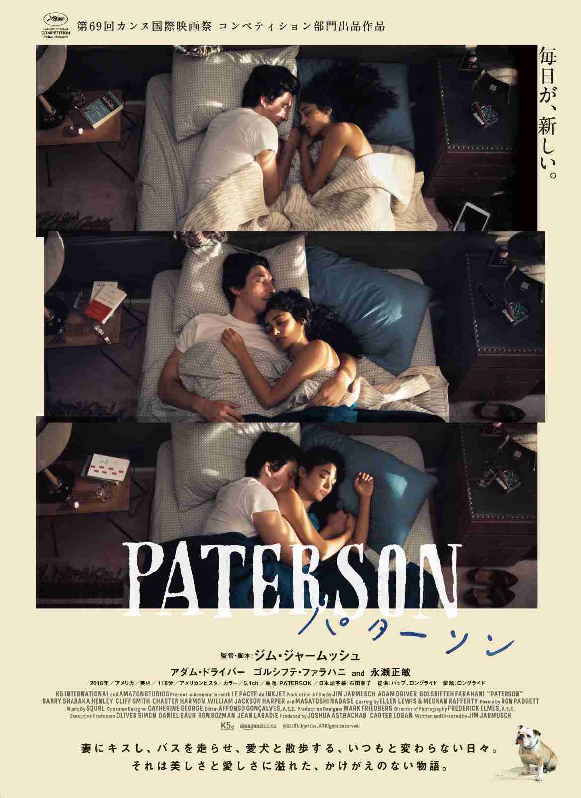 映画好きな人たちの雑談トピ