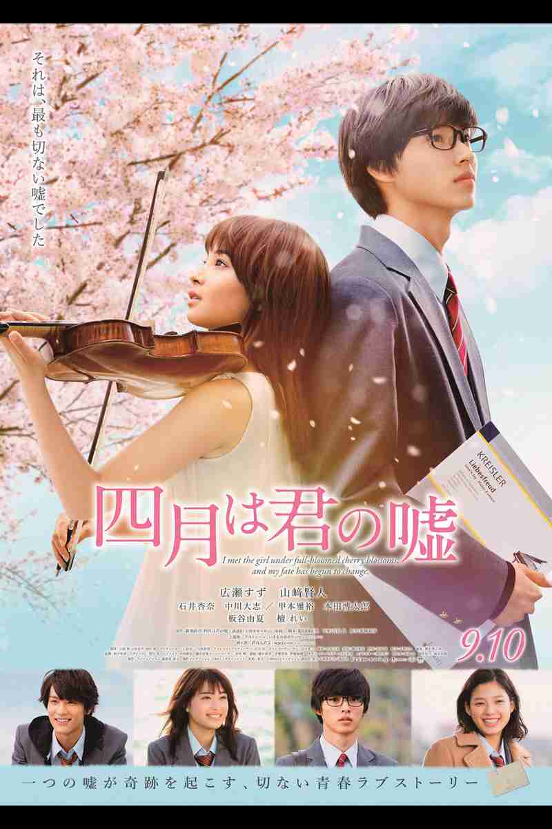 映画好きな人たちの雑談トピ