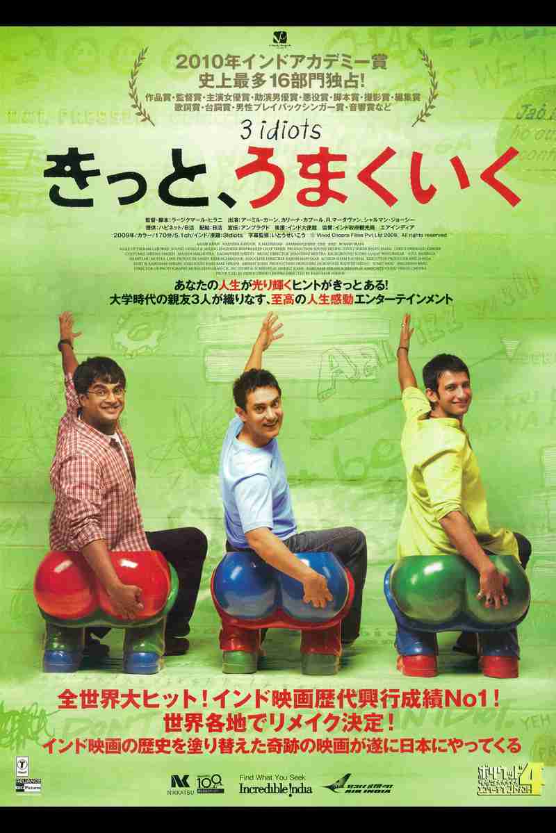 映画好きな人たちの雑談トピ