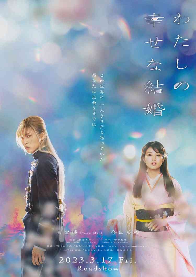 映画好きな人たちの雑談トピ