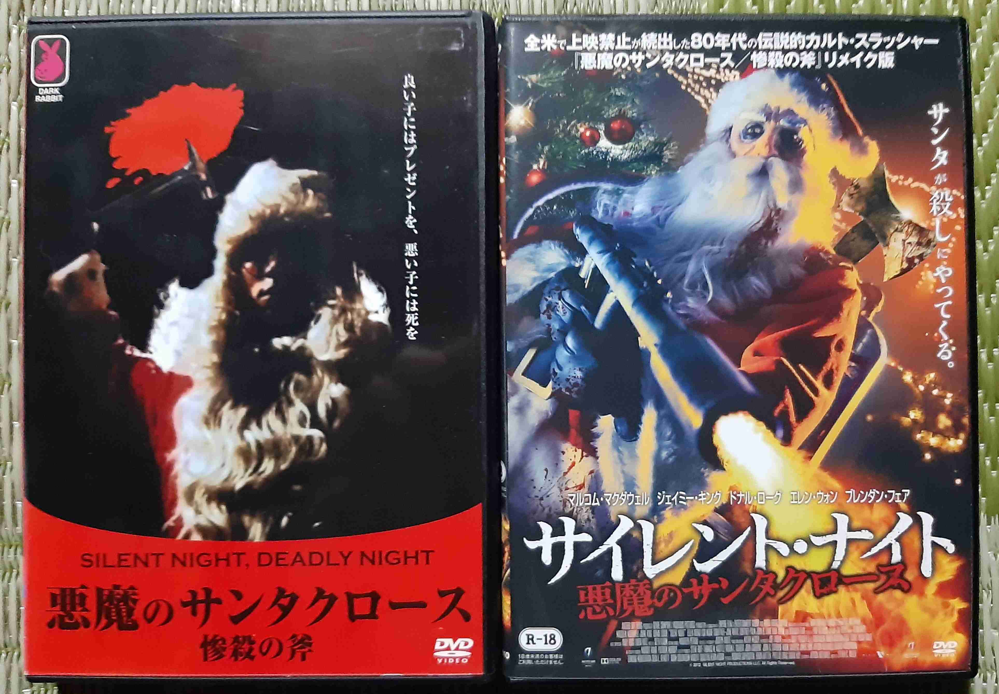 映画好きな人たちの雑談トピ