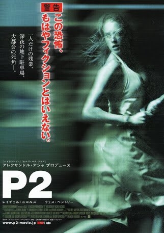 映画好きな人たちの雑談トピ