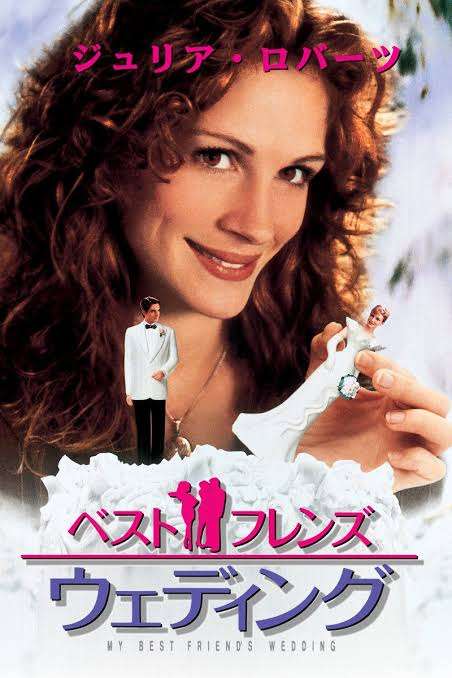 映画好きな人たちの雑談トピ