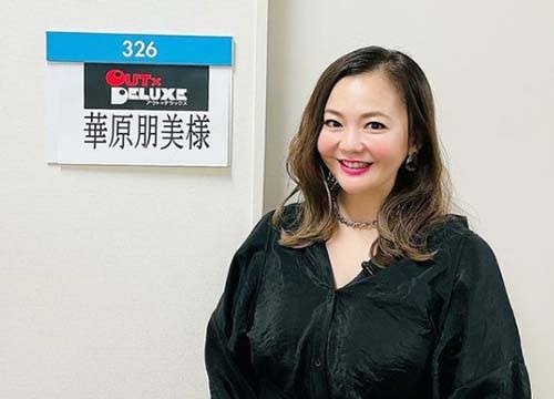 中川翔子『チェンソーマン』パワーのコスプレ姿に反響「たまらん」　変なポチタとの2ショットは「ヤベぇ！」