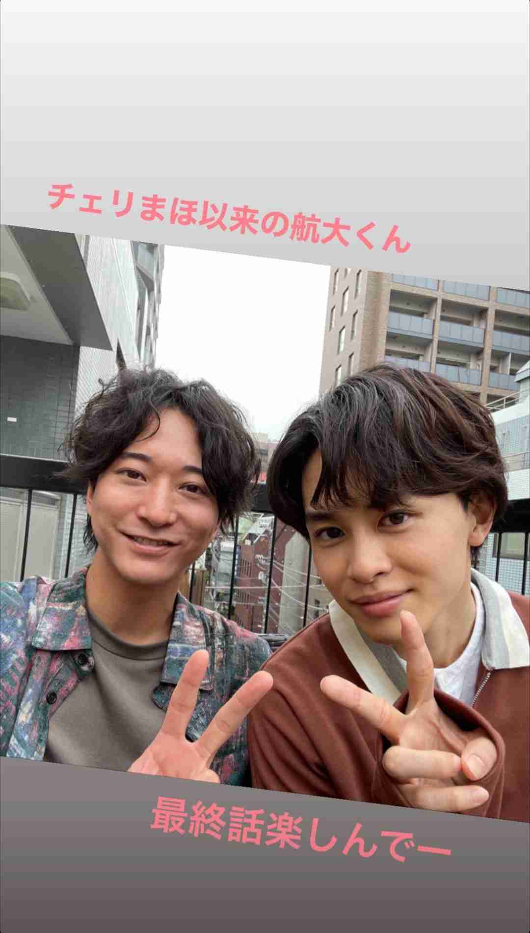 【定期】ドラマ『30歳まで童貞だと魔法使いになれるらしい』を語ろう♪part22