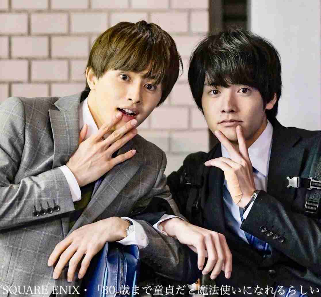 【定期】ドラマ『30歳まで童貞だと魔法使いになれるらしい』を語ろう♪part22