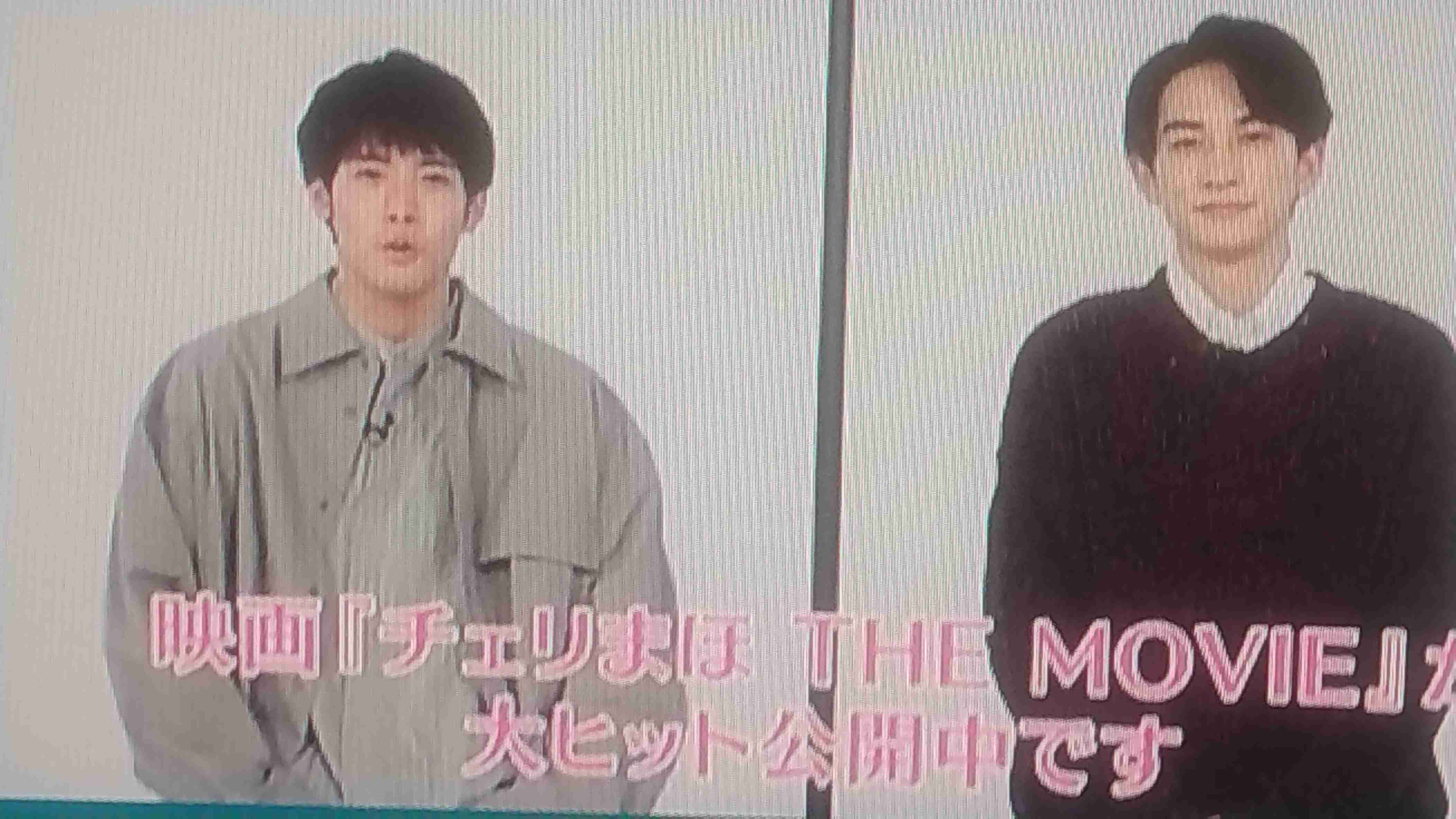 【定期】ドラマ『30歳まで童貞だと魔法使いになれるらしい』を語ろう♪part22