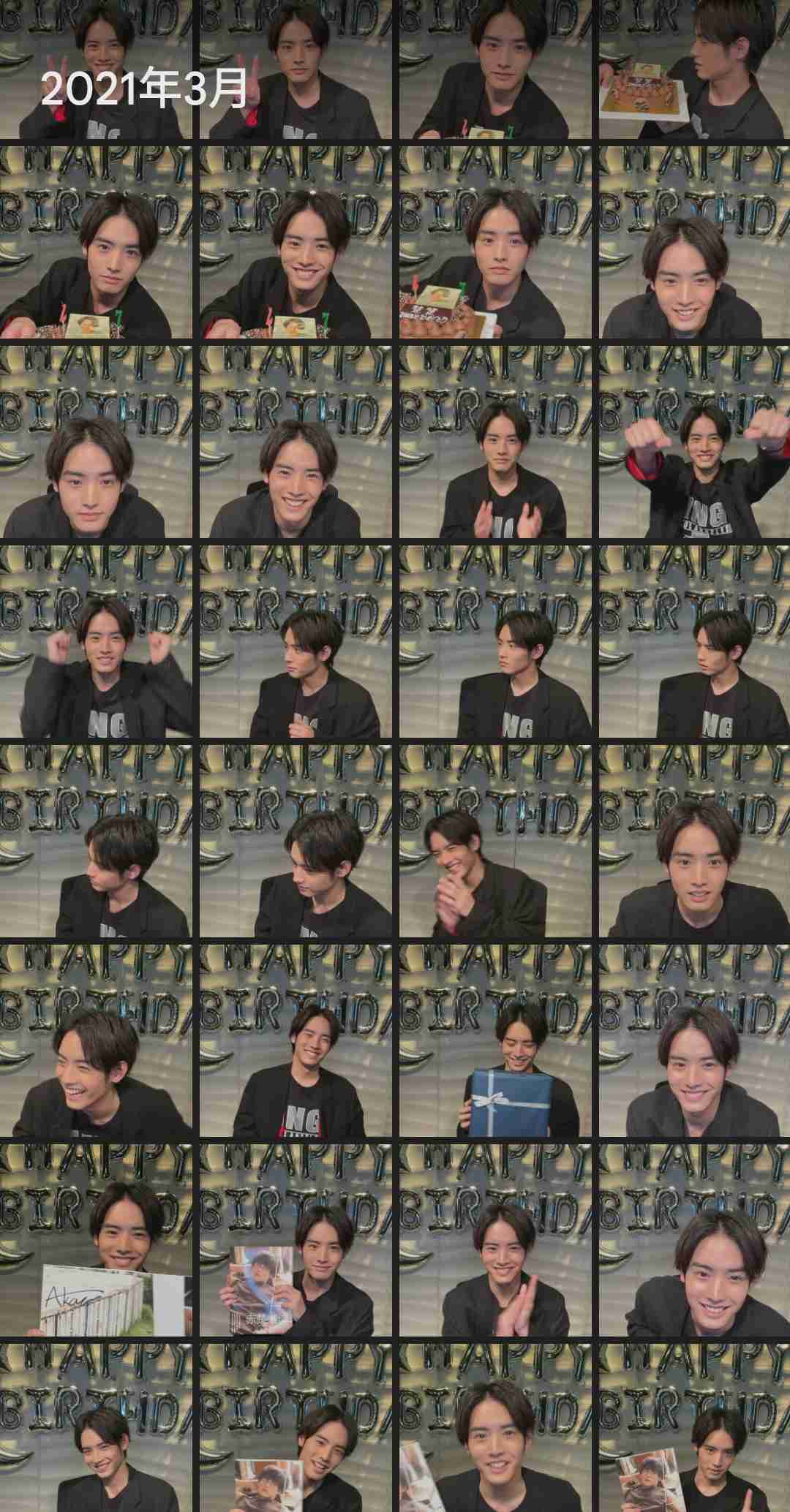 【定期】ドラマ『30歳まで童貞だと魔法使いになれるらしい』を語ろう♪part22