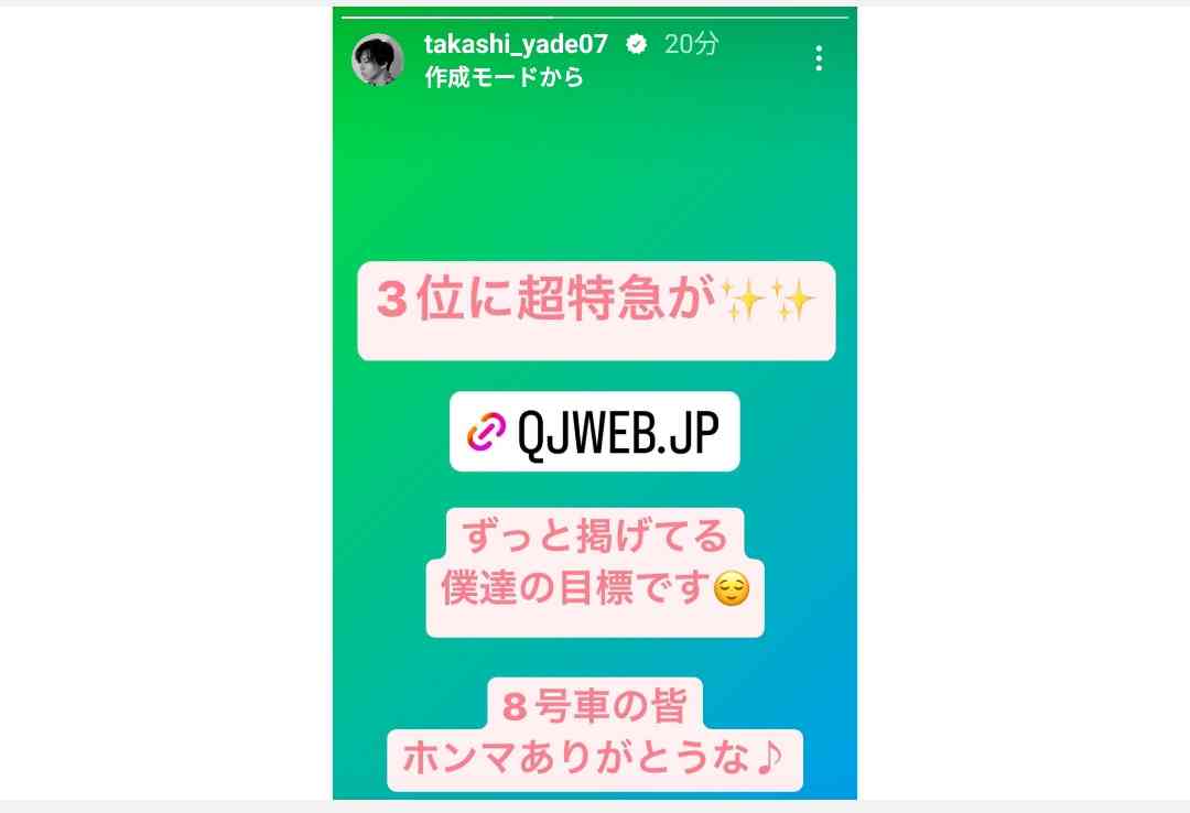 【定期】ドラマ『30歳まで童貞だと魔法使いになれるらしい』を語ろう♪part22