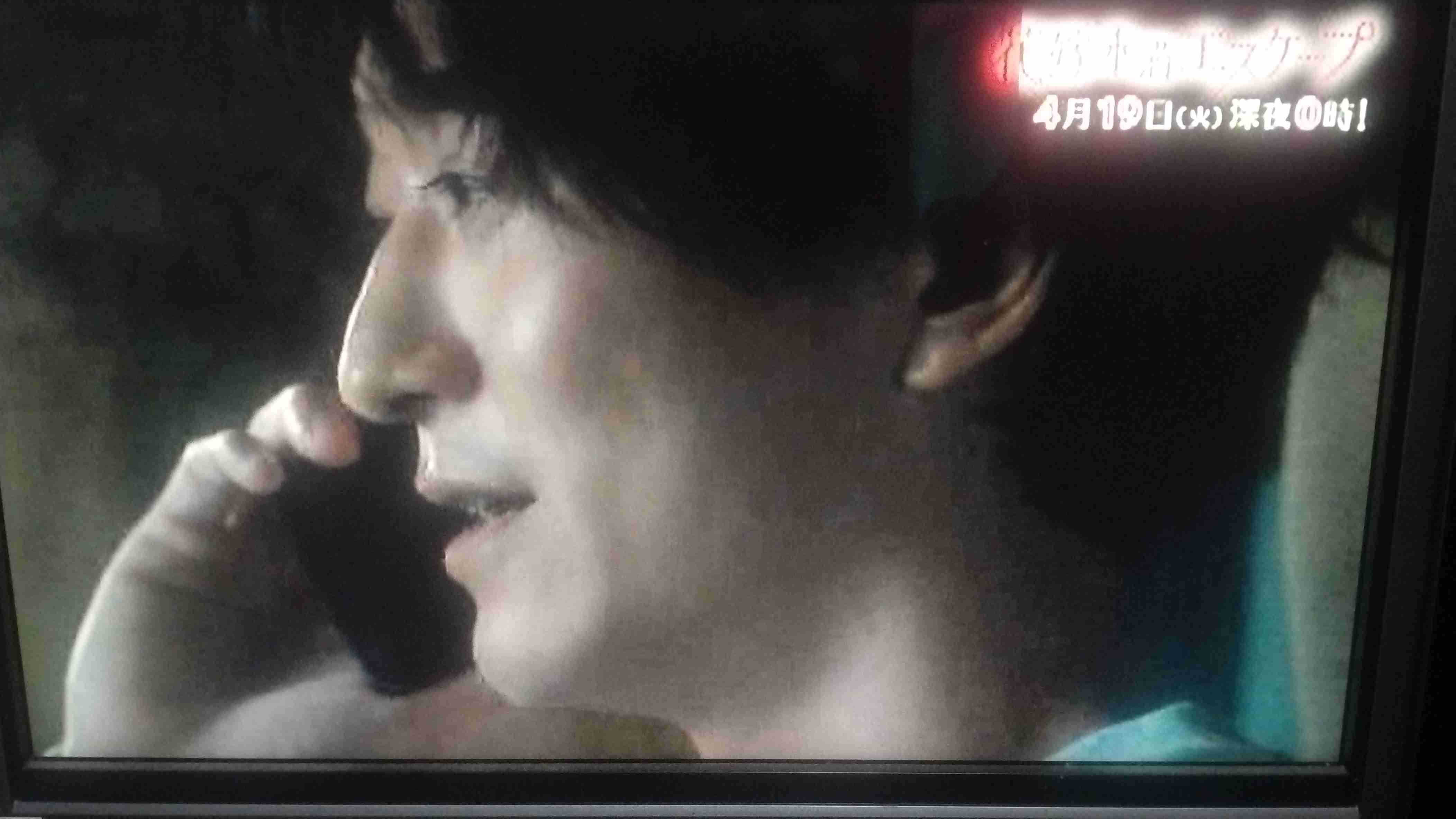 【定期】ドラマ『30歳まで童貞だと魔法使いになれるらしい』を語ろう♪part22