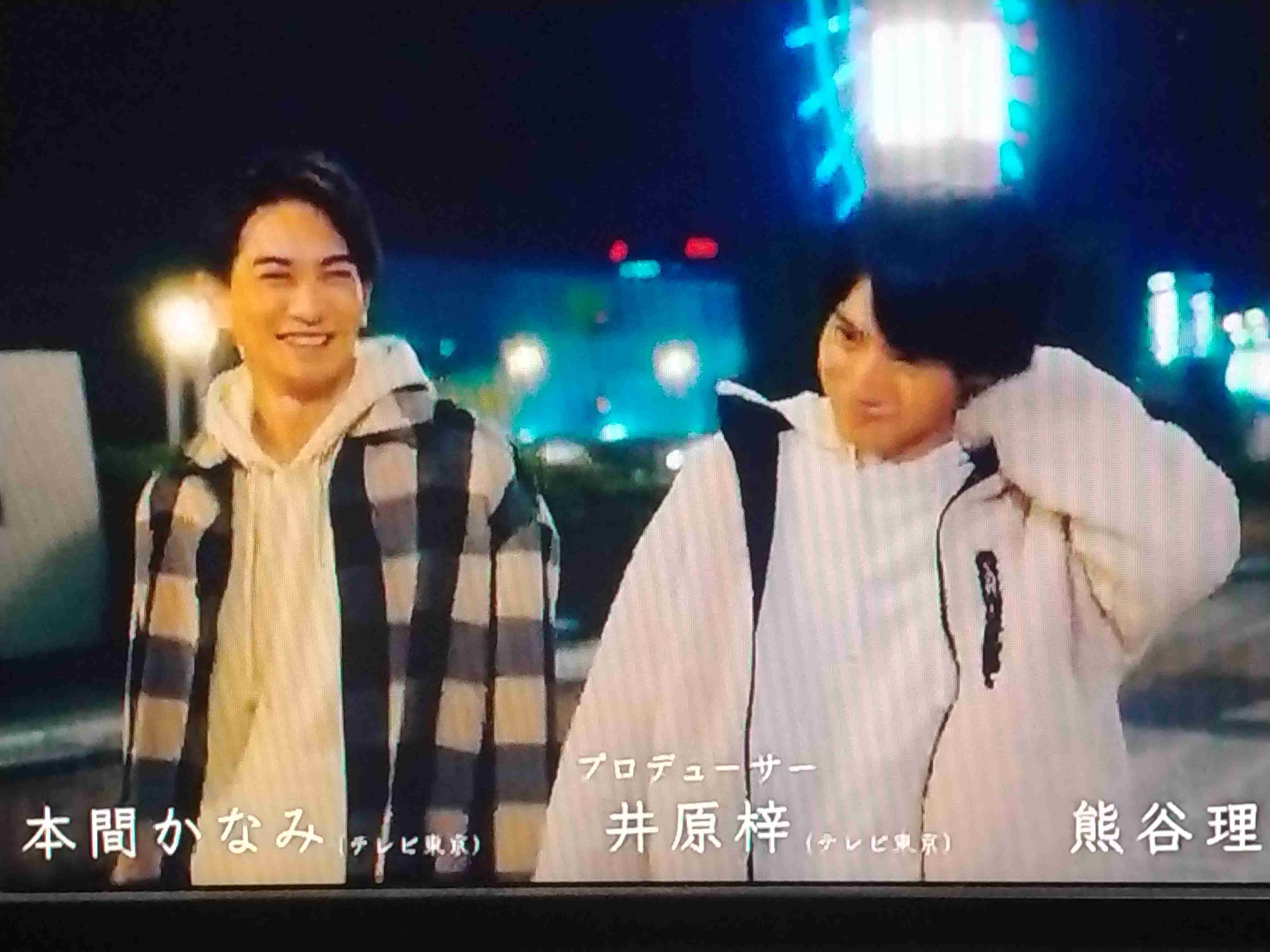 【定期】ドラマ『30歳まで童貞だと魔法使いになれるらしい』を語ろう♪part22