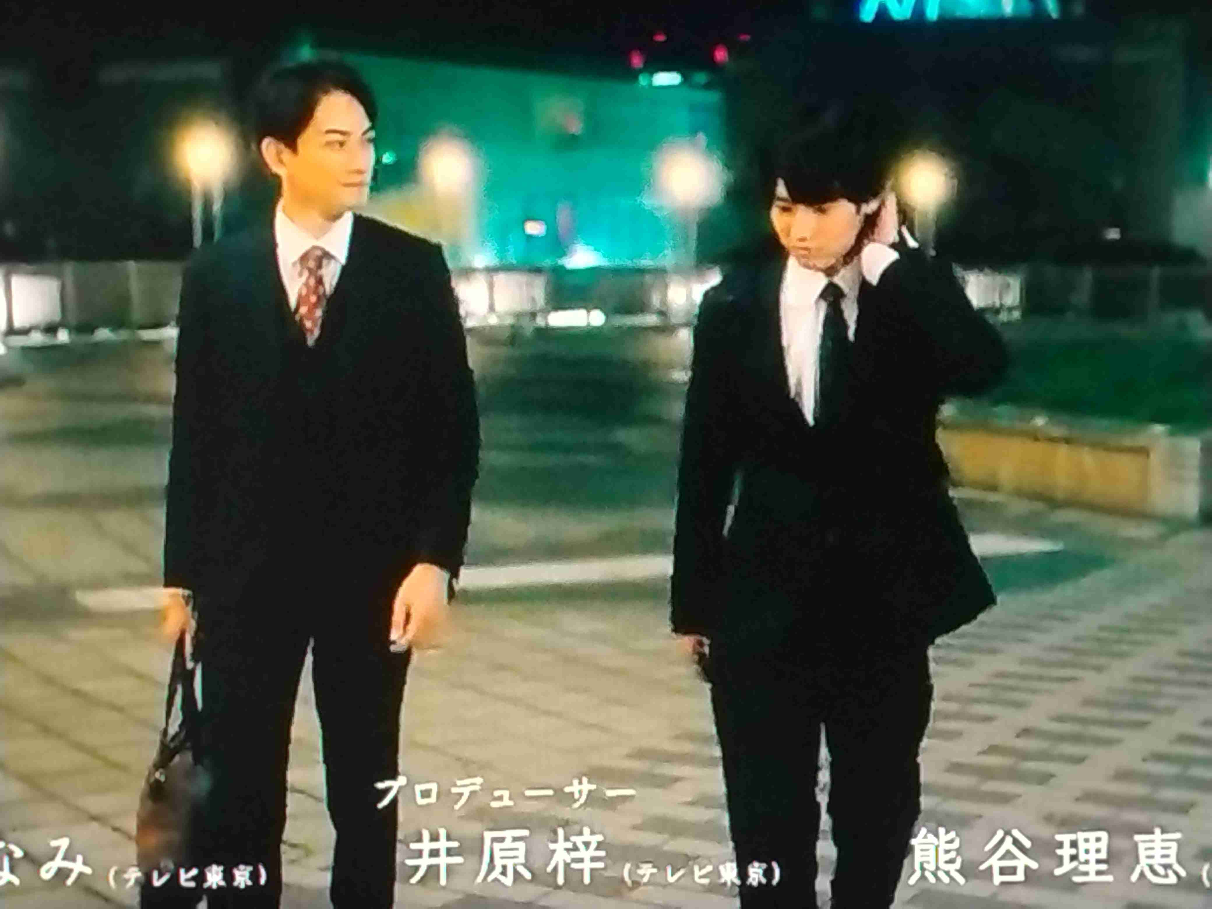 【定期】ドラマ『30歳まで童貞だと魔法使いになれるらしい』を語ろう♪part22