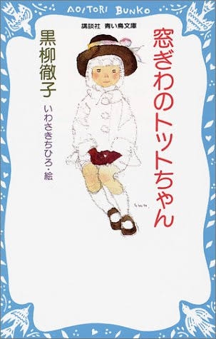 授業妨害する子について