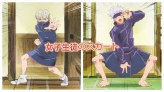 セクハラの対応、その後