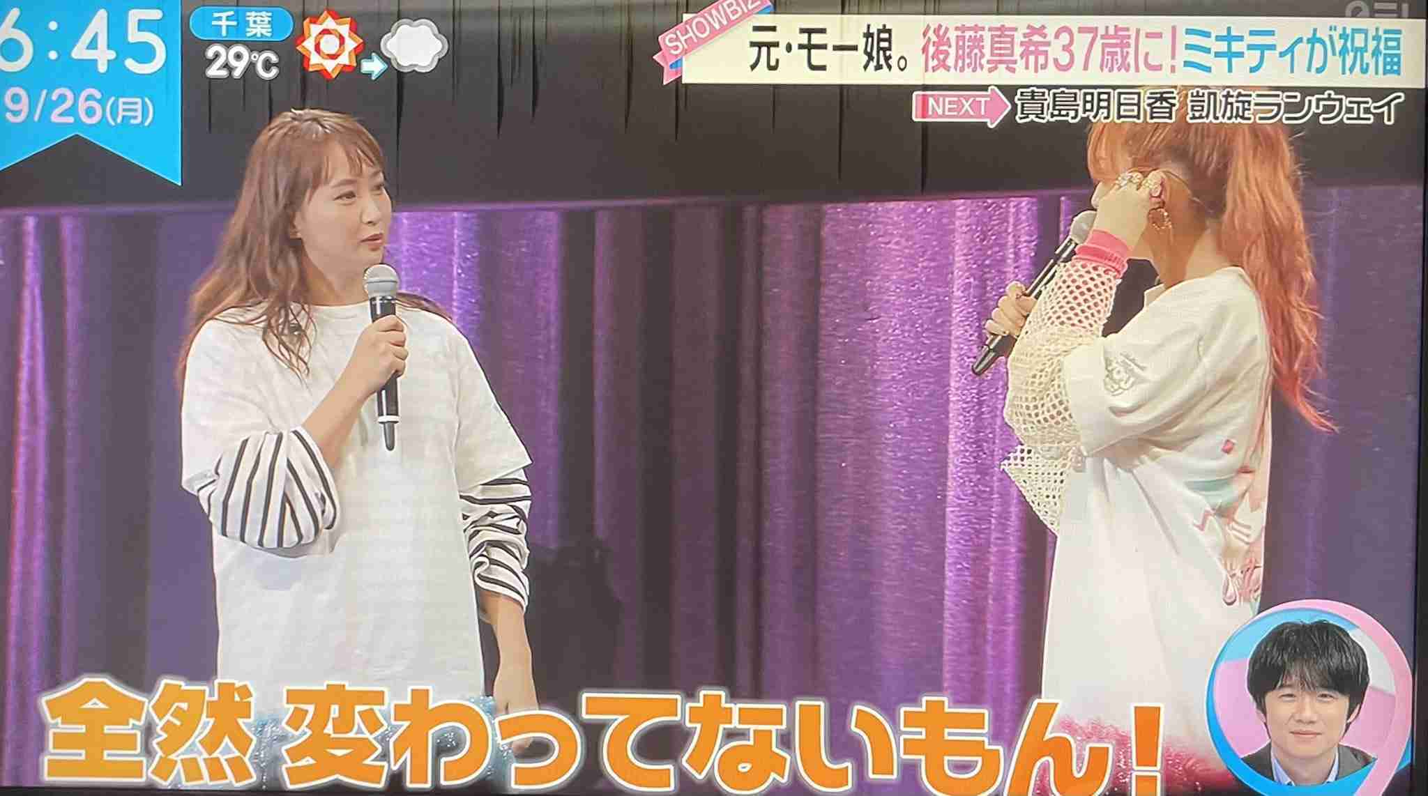 庄司智春　妻・藤本美貴と学校行事へ　“夫婦ショット”公開に反響「理想すぎます」「最高のママとパパ」
