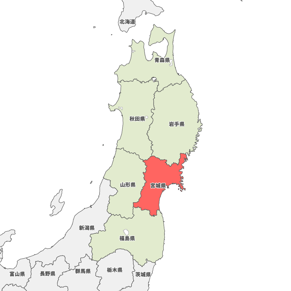 ネットで大不評の宮城県「孫休暇」は本当にイケてない制度なのか?