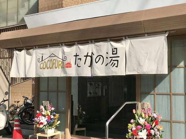 京急線ユーザーのガル民Part2
