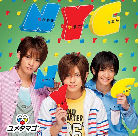 JO1 初紅白!　デビュー3年目の悲願…大みそかに全国のJAMへ恩返し　テーマ「シェア」にマッチ