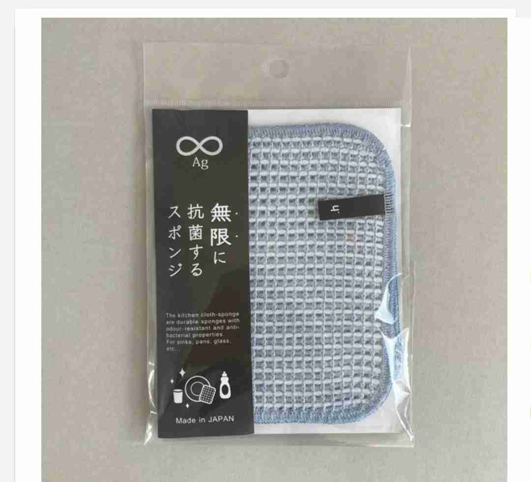 キッチン用スポンジの寿命は5日間　掃除のプロが教える理由とは　最後はトイレで活用