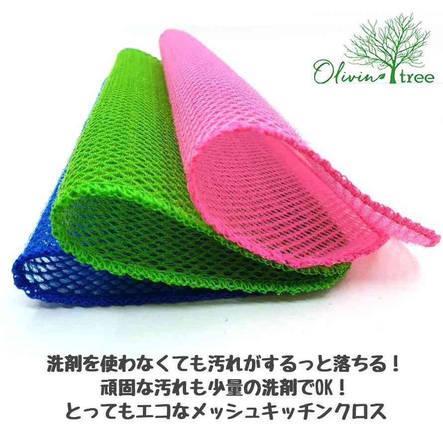 キッチン用スポンジの寿命は5日間　掃除のプロが教える理由とは　最後はトイレで活用