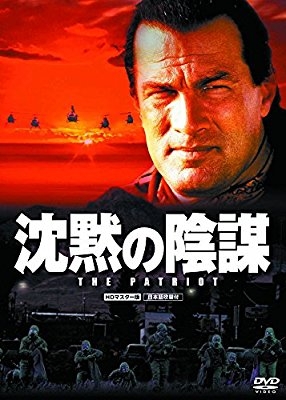 嫌なことの乗り越え方