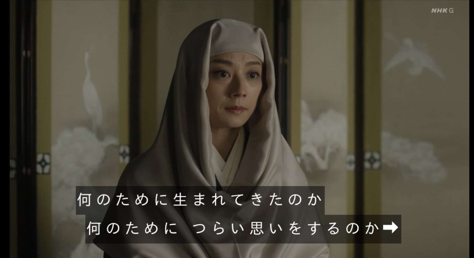 【実況・感想】鎌倉殿の13人（42）「夢のゆくえ」