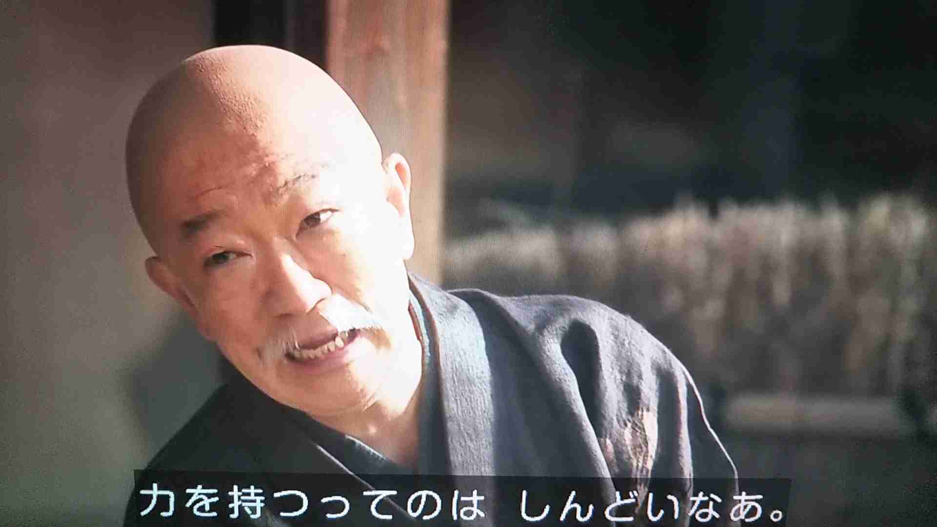 【実況・感想】鎌倉殿の13人(42)「夢のゆくえ」