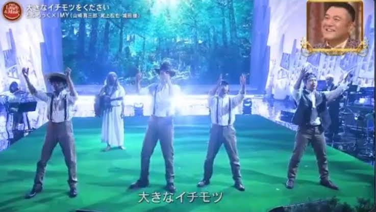 【実況・感想】鎌倉殿の13人（42）「夢のゆくえ」