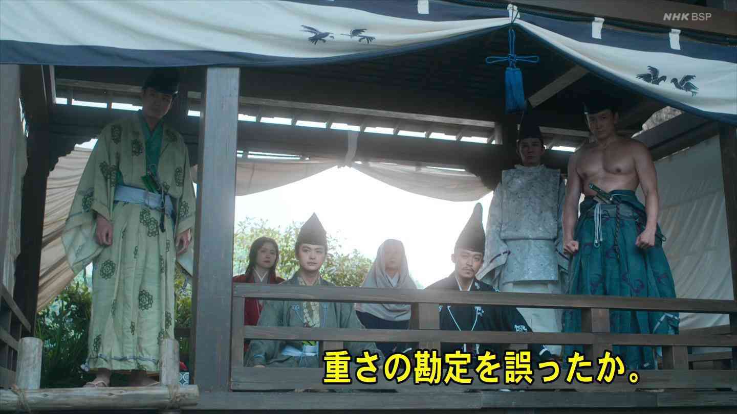 【実況・感想】鎌倉殿の13人（42）「夢のゆくえ」