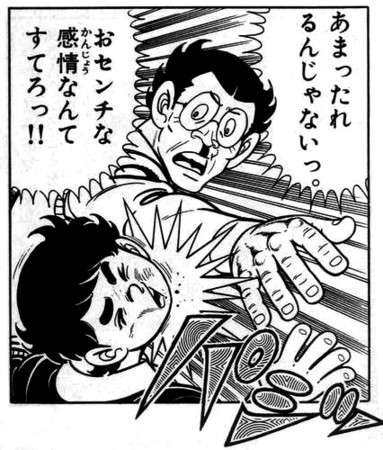 現メンヘラ、元メンヘラで話そう