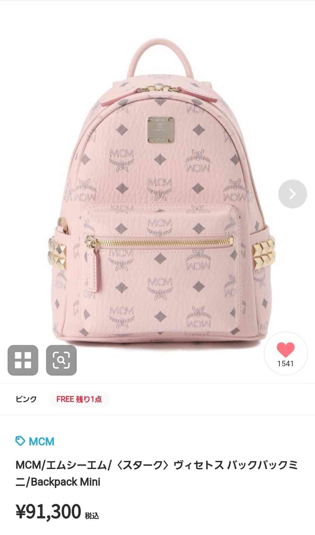 現メンヘラ、元メンヘラで話そう