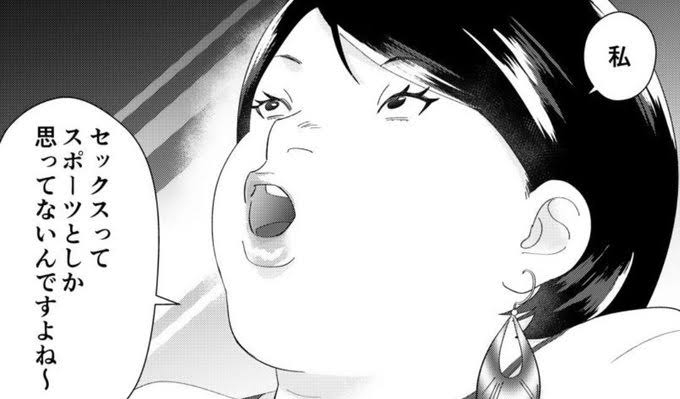 現メンヘラ、元メンヘラで話そう