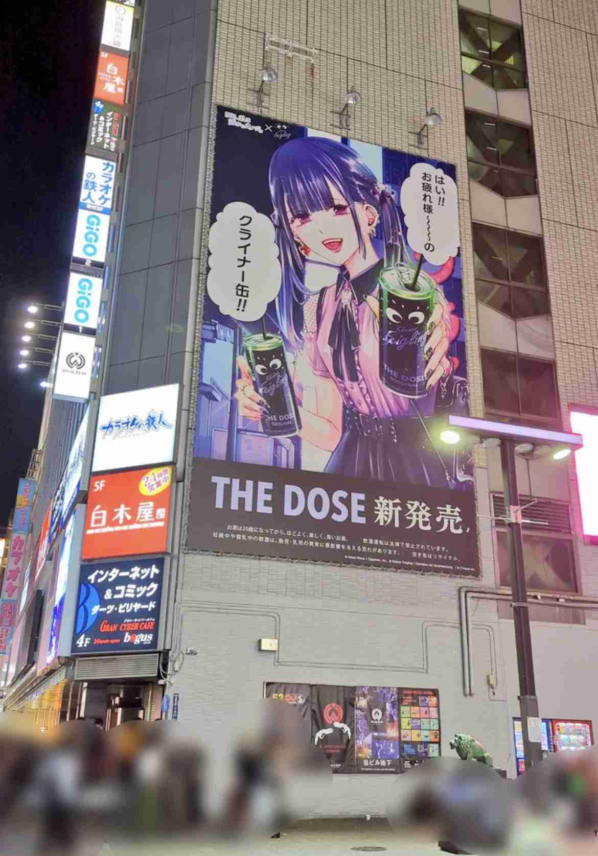 現メンヘラ、元メンヘラで話そう