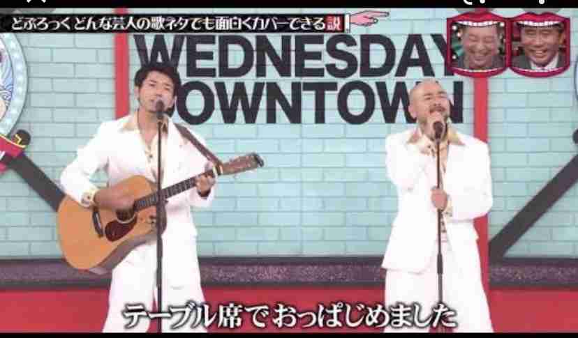 【アダルト版】豆知識!part2