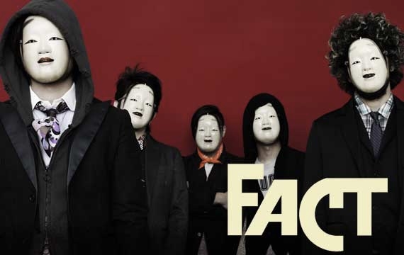 一番「うわっ！そんなバンドもあったね〜」と言わせた人が優勝Part3